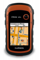 Туристический навигатор Garmin eTrex 20x